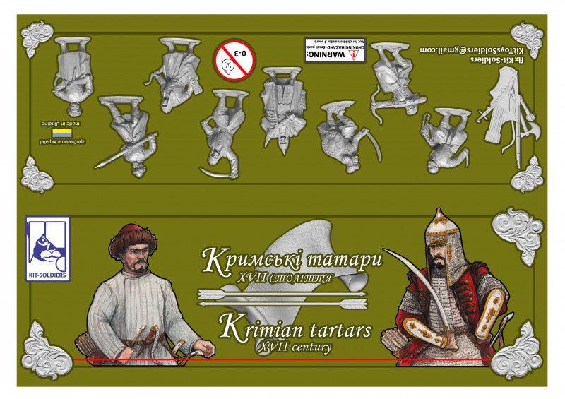 014 KIT SOLDIERS Crimean Tatars, XVII century Consists of: 8 figures in different poses The average height of the figures, mm: 54