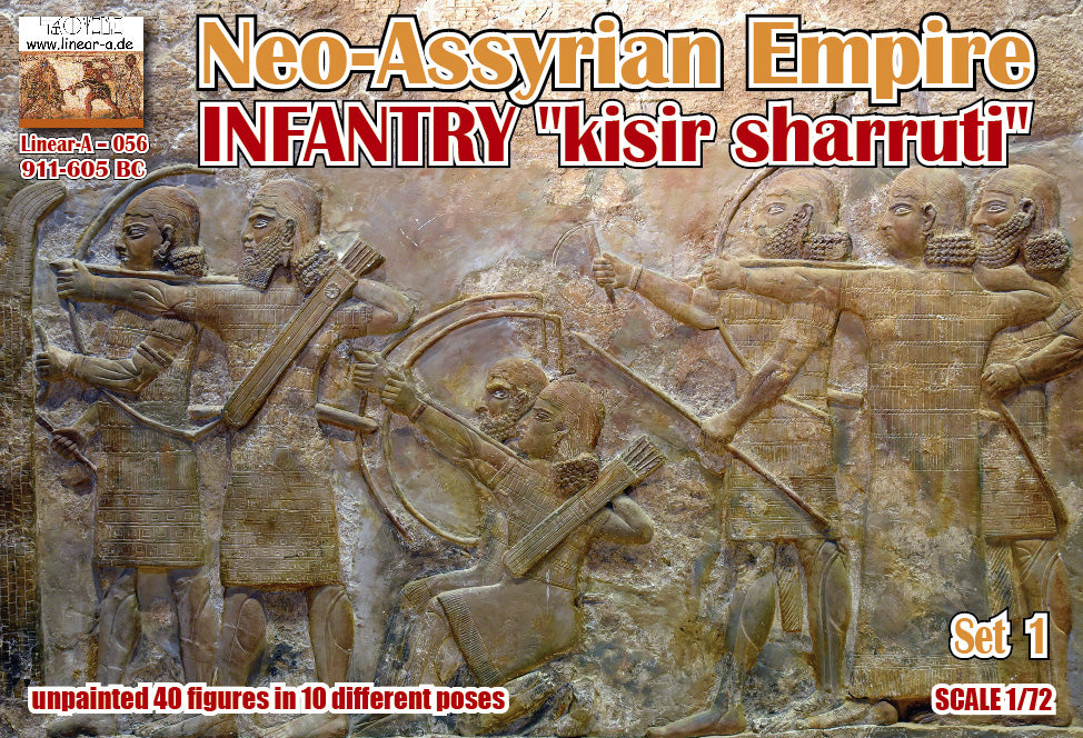 056 LINEAR NEO ASSIRIAN EMPIRE INFANTY"KISIR SHARRUTI"