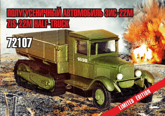 ZEB72107 ZEBRANO Soviet ZiS-22M Halftrack 1/72 Military vehicle kits (injection)
