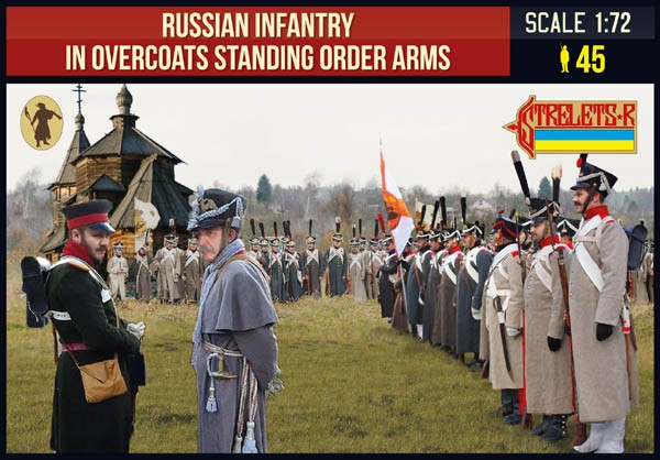 0219 STRELETS Russian Infantry in Overcoats Standing Order Arms Napoleonic 1/72