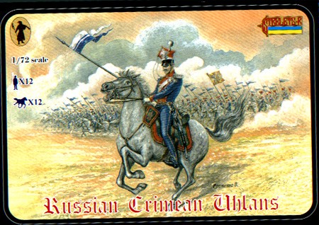 0061 STRELETS 1/72 ULANI RUSI DI CRIMEA