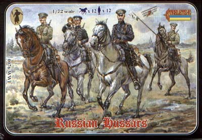 0076 STRELETS 1/72 RUSSIAN HUSSARS WWI