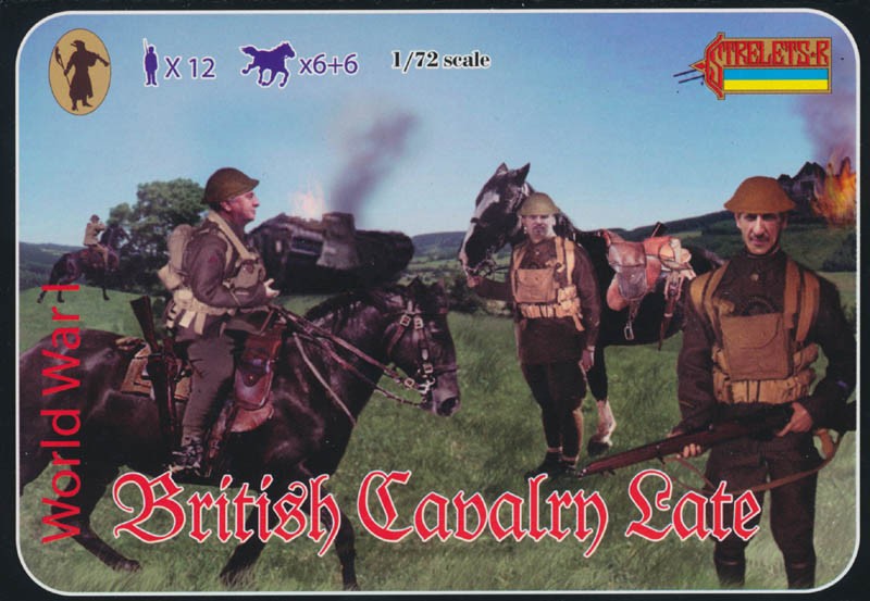 0114 STRELETS 1/72 BRITISH CAVALRY LATE