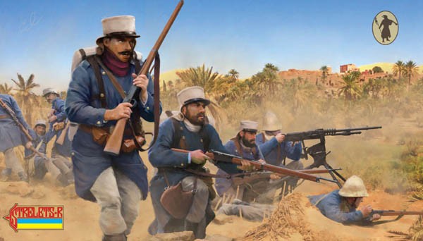 0186 STRELETS 1/72 French Foreign Legion Rif War (Rif War)