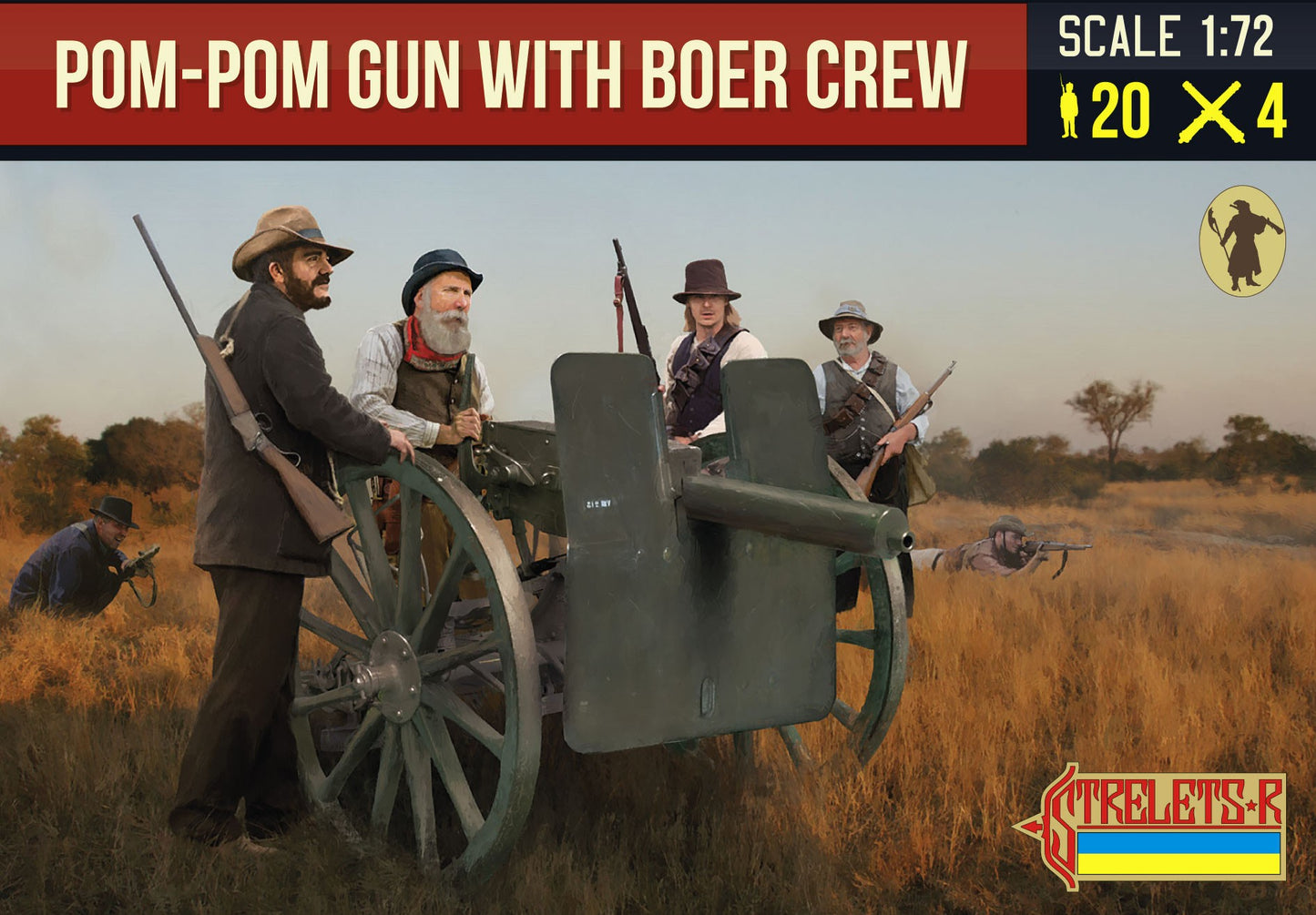 0188 STRELETS Pom-Pom Gun with Boer Crew 1/72