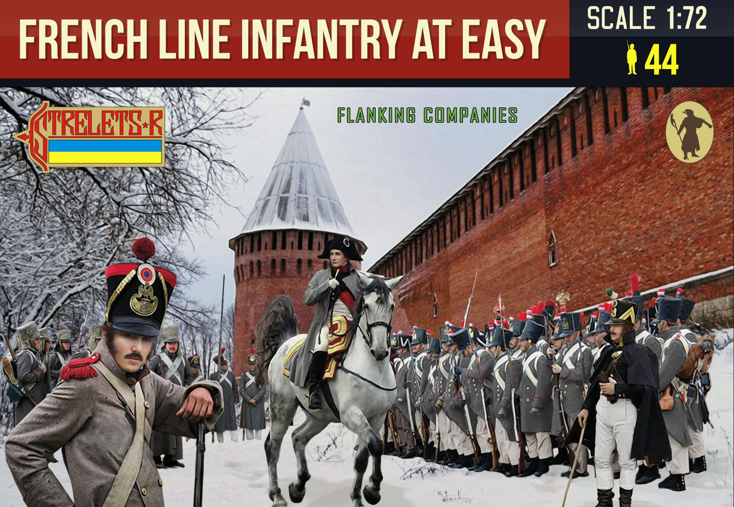 0225 STRELETS French Line Infantry at Easy in Winter Dress (Flanking Companies) Napoleonic 1/72