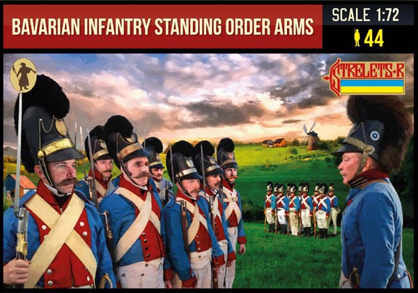 0271 STRELETS Bavarian Infantry Standing Order Arms 1/72