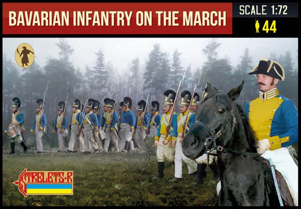0272 STRELETS Bavarian Infantry on the March 1/72