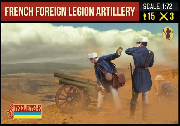 0290 STRELETS 1/72 French Foreign Legion Artillery Rif War