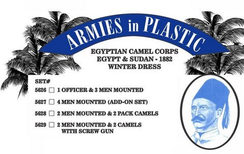 5629 ARMIES IN PLASTIC 1/32 Egyptian Camel Corps - Egypt & Sudan - 1882 Winter Dress