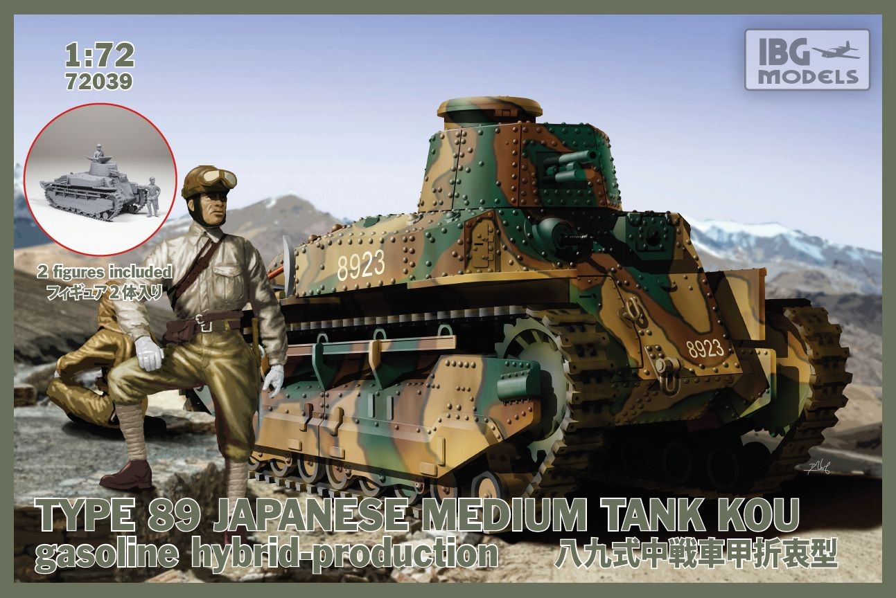 72039 IBG Models Type-89 Japanese Medium tank KOU-gasoline Hybrid-production.