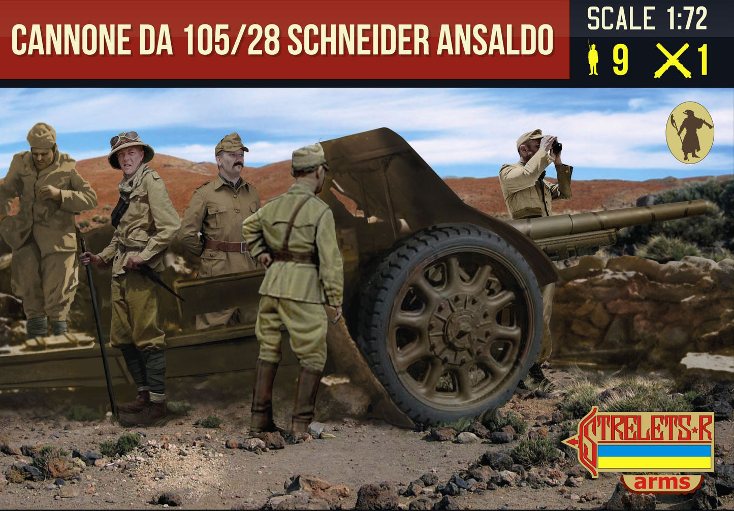 A016 STRELETS Cannone da 105/28 Schneider Ansaldo with Italian Crew WWII 1/72