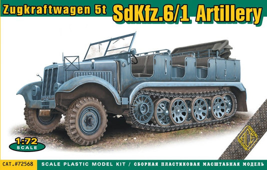 ACE 72568 Sd.Kfz.6/1 Artillery Zugkraftwagen 5t 1/72