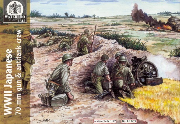 AP003 WATERLOO1815 WWII JAPANESE 70MM GUN & ANTITANK CREW SCALA 1/72