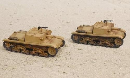 ITALERI 7519 Semovente M40 da 75/18