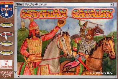 ORION 72024 SCITYAN CAVALRY