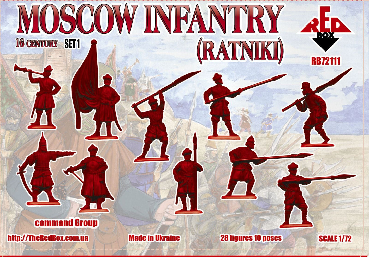 REDBOX 72111 1/72 Moscow infantry (ratniki). 16 cent. Set 1