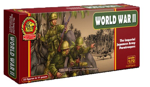 UR005 ULTIMA RATIO 1/72 Imperial Japanese Army Paratroopers