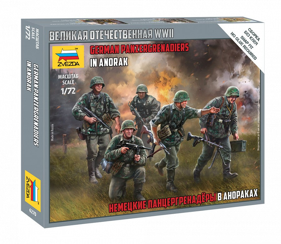 ZVEZDA 6270 German Panzergrenadiers and base x 5 1/72