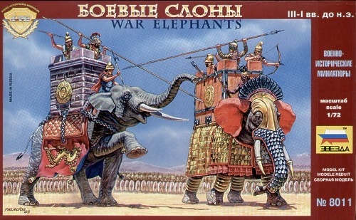 ZVEZDA 8011 War Elephants III-1 centuries BC