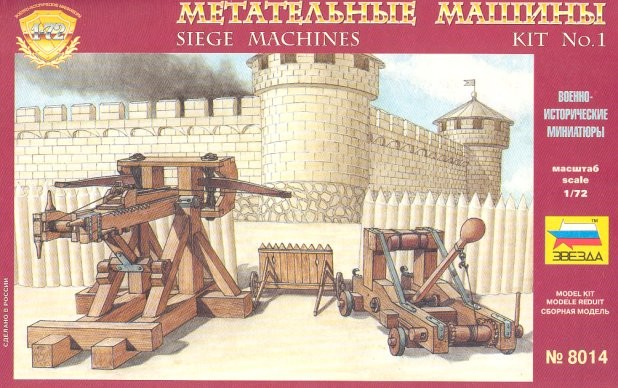 ZVEZDA 8014 Siege Machines Kit 1