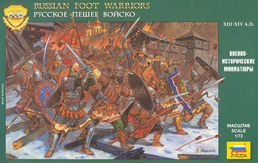 ZVEZDA 8062 Medieval Russian Foot Warriors