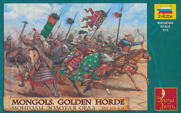 ZVEZDA 8076 Mongols - Golden Horde