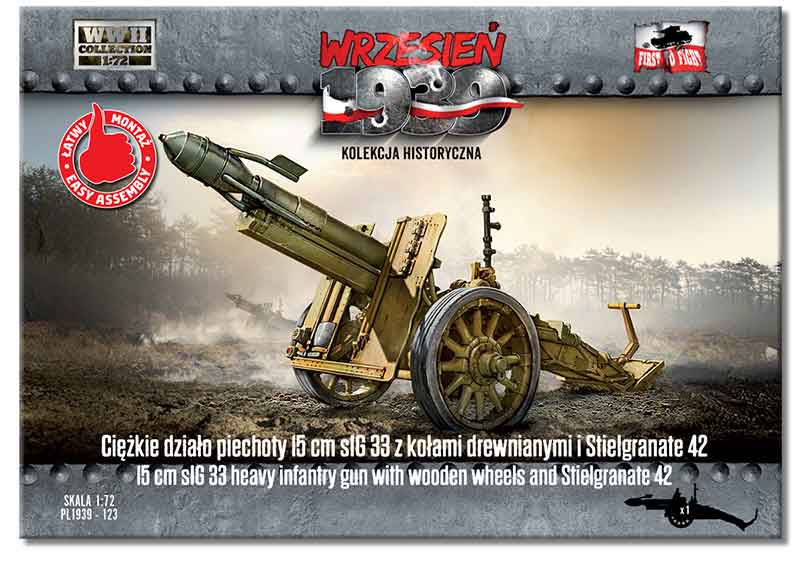 FTF123 FIRST TO FIGHT KITSHeavy infantry gun 15 cm sIG 33 with wooden wheels and Stielgranate 42. 1/72