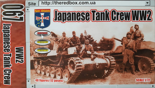 ORION 72067 IJA Tank Crew WWII 1/72