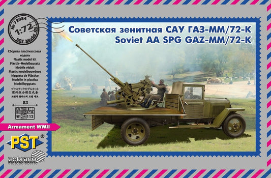 PST72084 PST 1/72 Soviet AA SPG 72-K/GAZ-MM (1943)