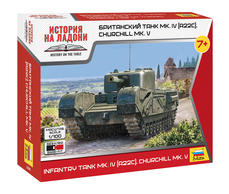 ZVEZDA 6294 Churchill Tank 1/100
