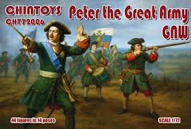 CHINTOYS CHT72006 GNW. Peter the Great Army. Set 1 1/72