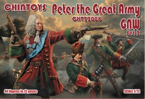 CHINTOYS CHT72009 GNW. Charles XII Army. Set 2
