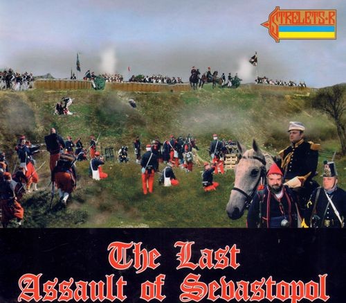 0906 STRELETS 1/72 Last Assault of Sevastopol (4 sets. 1 new set including old set no STR02472, STR02772 and STR03372)