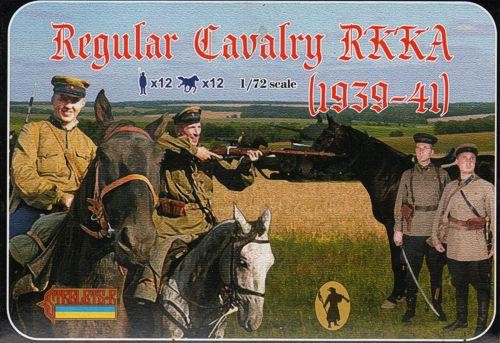 0125 STRELETS 1/72 Regular Cavalry RKKA