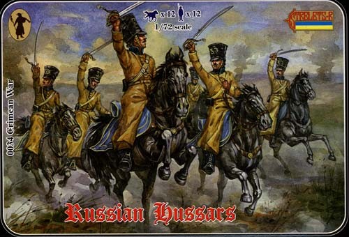 0034 STRELETS 1/72  USSARI RUSSI