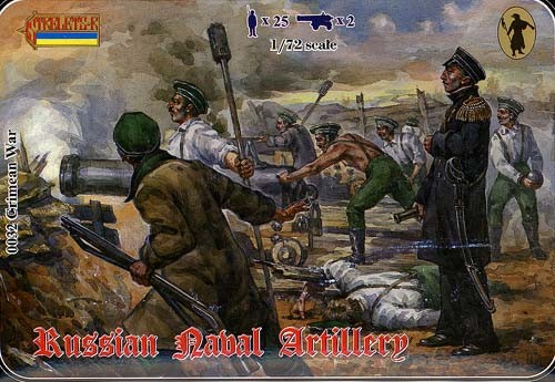 0032 STRELETS 1/72 RUSSIAN NAVAL ARTILLERY