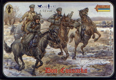 0059 STRELETS 1/72 DON COSSACKS WWI