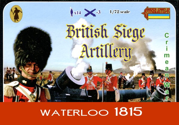 0062 STRELETS 1/72 Krim Krieg British Siege Artillery