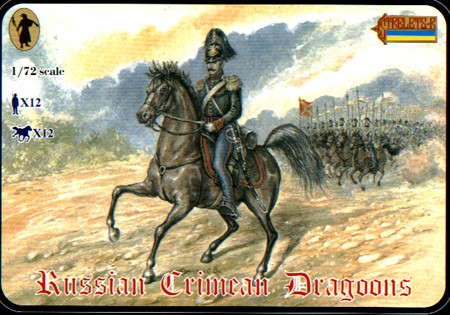 0063 STRELETS 1/72 DRAGONI RUSSI DI CRIMEA