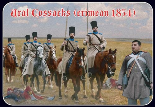 0064 STRELETS 1/72  Ural Cossacks (Crimean War)