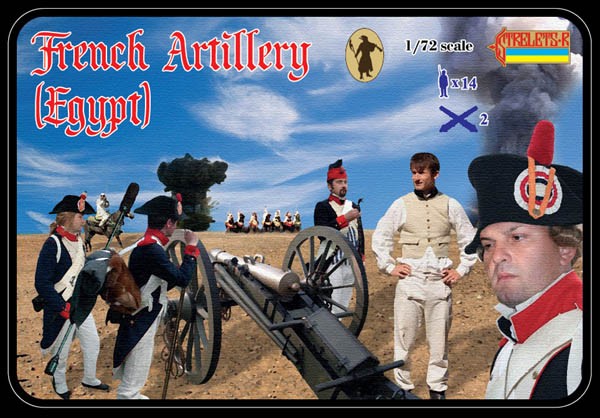 0078 STRELETS 1/72 French Artillery (Egypt)