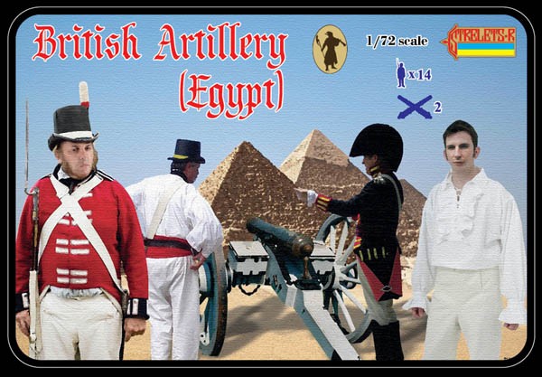 0079 STRELETS 1/72 British Artillery (Egypt)