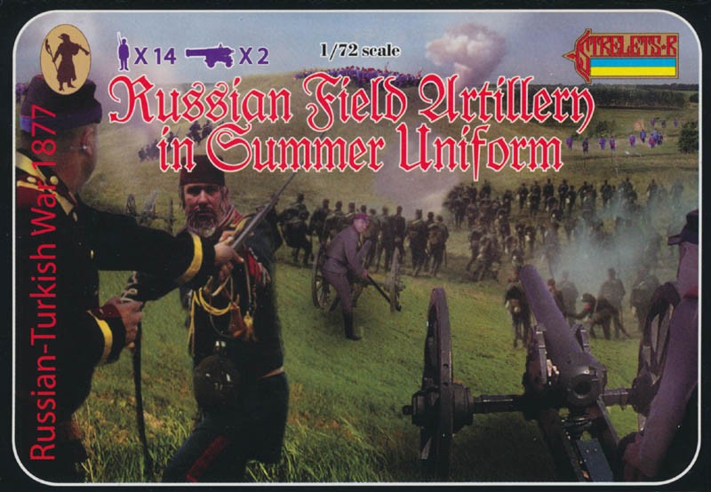 0112 STRELETS 1/72  RUSSIAN FIELD ARTILLERY IN SUMMER UNIFORM
