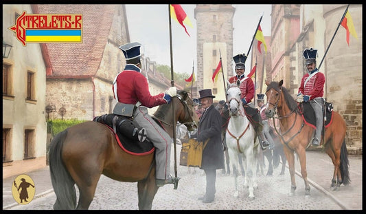 0161 STRELETS 1/72 Prussian the 7th Uhlans Napoleonic