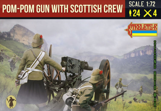 0189 STRELETS Pom-Pom Gun with British Crew Anglo-Boer War 1/72