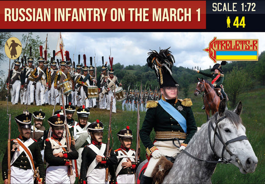 0212 STRELETS Russian Infantry on the March 1 Napoleonic 1/72