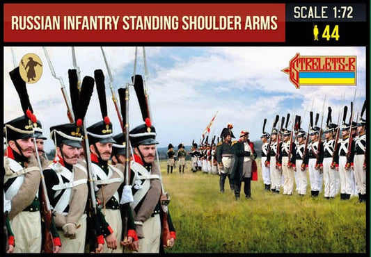 0216 STRELETS Russian Infantry Standing Shoulder Arms 1/72