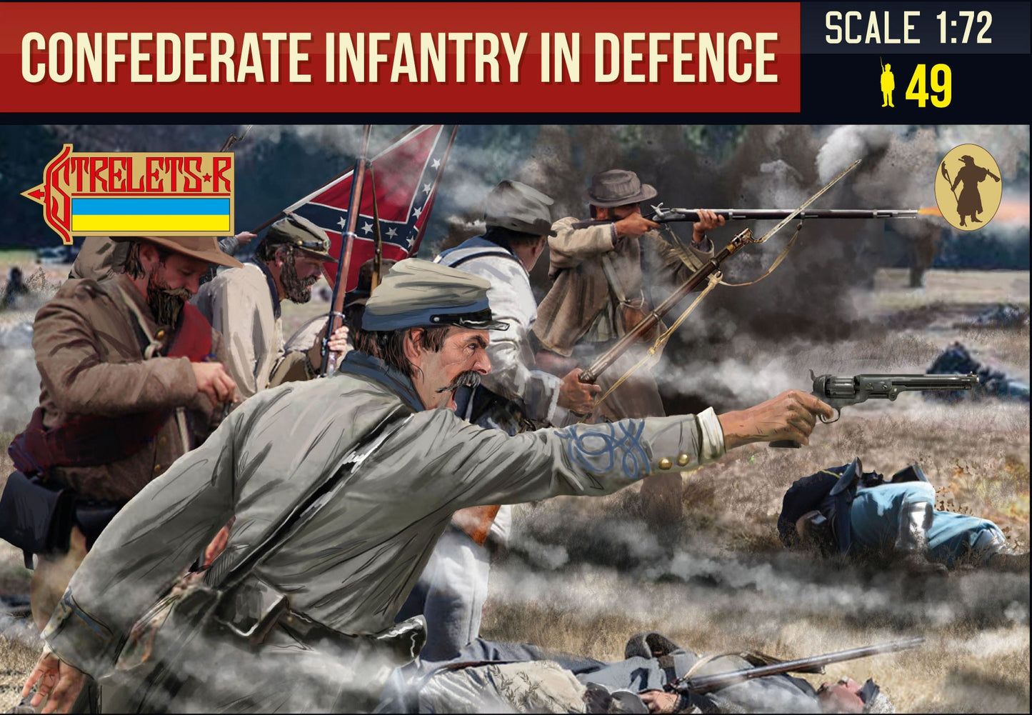 0249 STRELETS Confederates Firing American Civil War 1/72