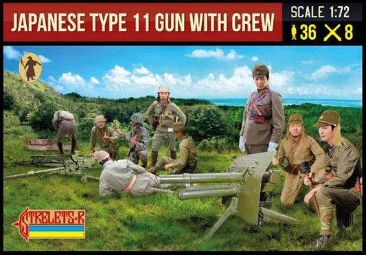 M281 STRELETS Japanese Type 11 Gun with Crew 1/72